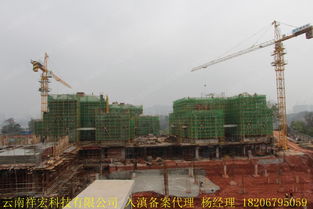 西双版纳州外省建筑业劳务分包企业入滇备案管理规定解读